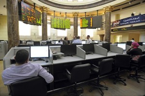 Egyptian stock exchange