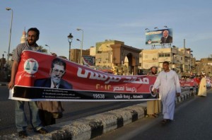 Supporters of Mohamed Morsi's election campaign