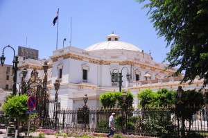 Egyptian parliament building