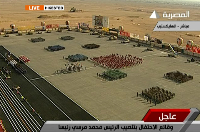 Military parade for Morsi