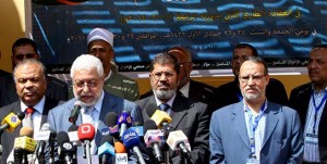 The court ruling now means the Brotherhood is legal in the eyes of the law (AFP/File photo)