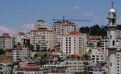 Ramallah was noted in the report to have made notable progress in building institutions that would serve a future state well (file photo: AFP)