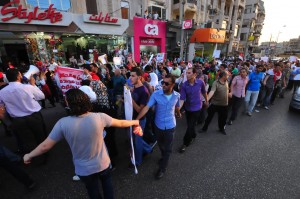 Protest march organised by the No Military Trials organisation (File photo) (Hassan Ibrahim / DNE)