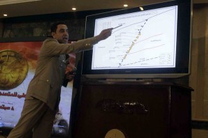 Before the public had the time to understand the implications of the call, the meeting was postponed indefinitely (file photo) Ahmed Al-Malky
