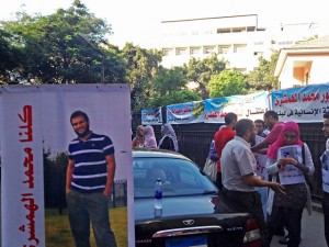 Protesters gather outside the Lebanese embassy in Cairo to demand the release of Egyptian doctor Mohamed Al-Hamshari Basil El-Dabh / DNE