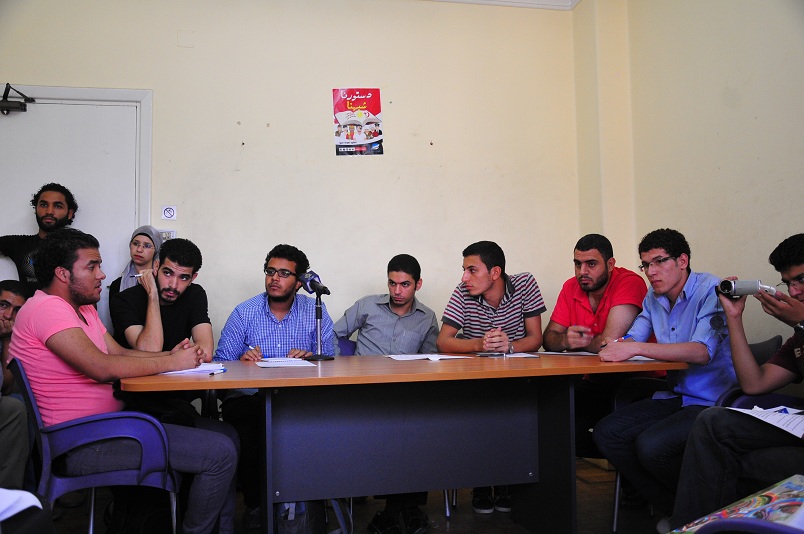 Conference of the students movement at the Egyptian Stream Party offices in Ramsis Street Hassan Ibrahim