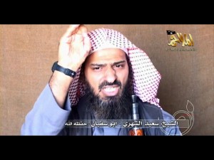 Screenshot of a video posted on the Internet by Al-Malahem Media Foundation, the media arm of Al-Qaeda in the Arabian Peninsula, on 6 October, shows second in command Saeed al-Shehri AFP PHOTO / HO / AL-MALAHEM MEDIA FOUNDATION