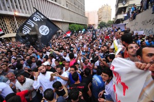 Protests outside US Embassy in Cairo Hassan Ibrahim / DNE