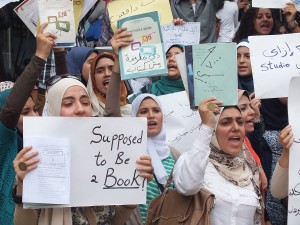 Students from the faculty of mass communication join in strike action at the University of Cairo Fady Salah / DNE