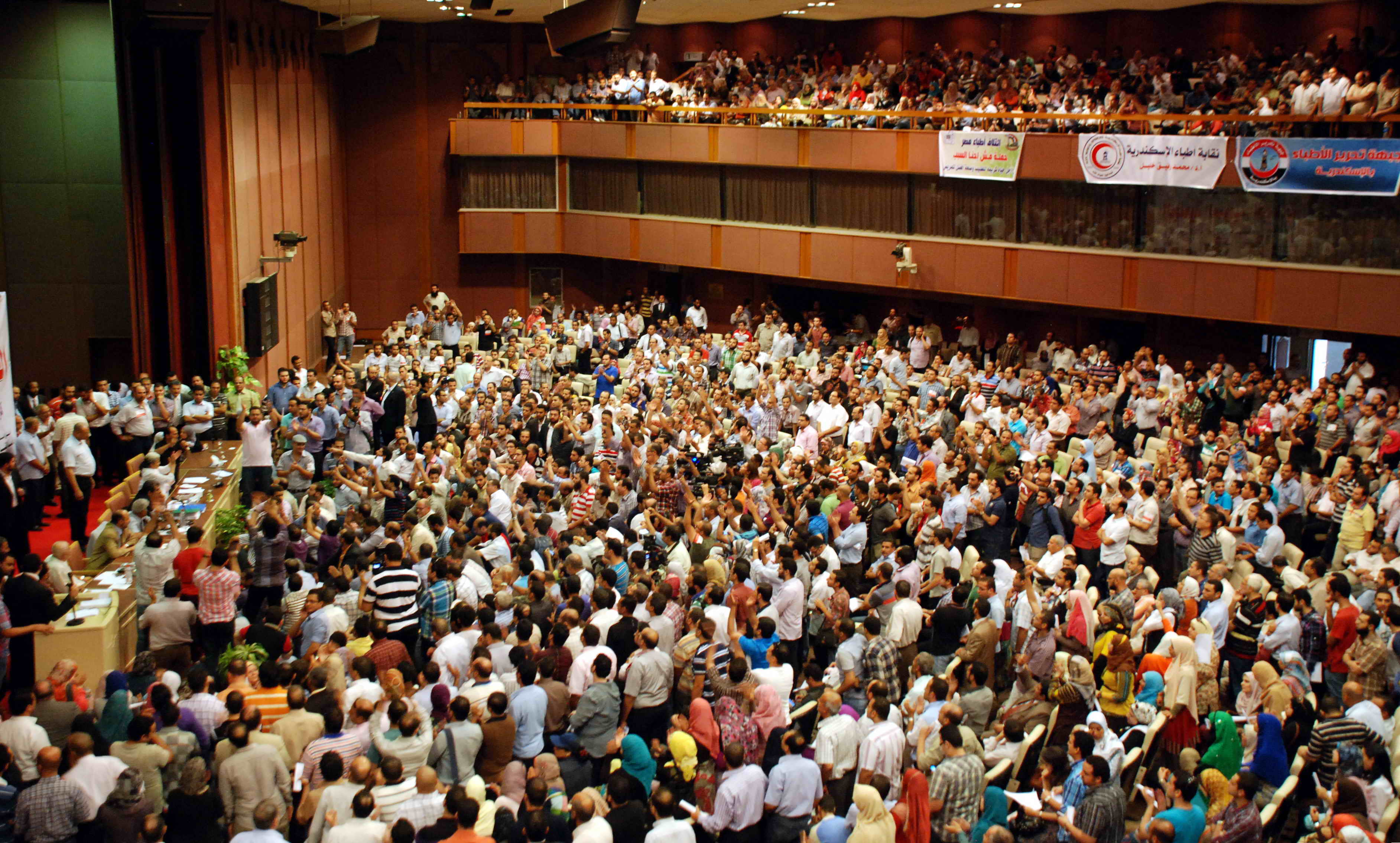 The Doctors syndicate held an emergency general meeting in September. (Photo courtesy of Mohamed Omar)