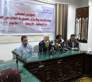 The popular delegation answers audience questions during the press conference. (DAILY NEWS EGYPT / FADY SALAH)