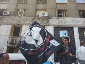 The 6 April group have been supporting the Doctor's strike demanding more state resources go into the health system. (PHOTO BY HEND TAREK)