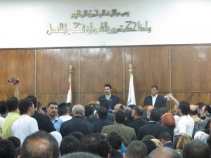 State Council reviews the lawsuit against the decision to hand over Nile University buildings to the Zuweil City for Science and Technology. (DNE? FILE PHOTO / MOHAMED OMAR)