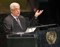 Mahmoud Abbas, president of the Palestinian Authority, speaks during the 67th session of the UN General Assembly. (AFP / FILE PHOTO / STAND HIONDA)