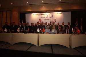 The Al-Wasat Islamist Party and Al-Hadara Party announced on Wednesday that they had merged into a new party named Al-Tayar Al-Wasaty (The Moderate Current), in preparation for the upcoming parliamentary elections scheduled for 22 April. (Photo courtesy of Facebook )