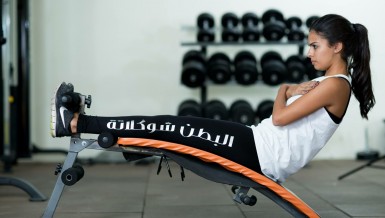 The products are 100% manufactured in Egypt (Photo Handout)