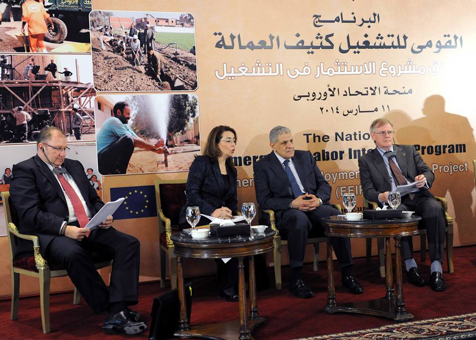 EU, World Bank will provide €70m, $200m for the Egypt Emergency Labour Intensive Investment Project (Photo courtesy of the Egyptian Cabinet)