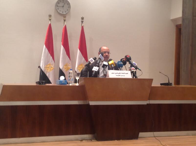 Minister of Finance Hany Kadry Dimian (DNE file photo)