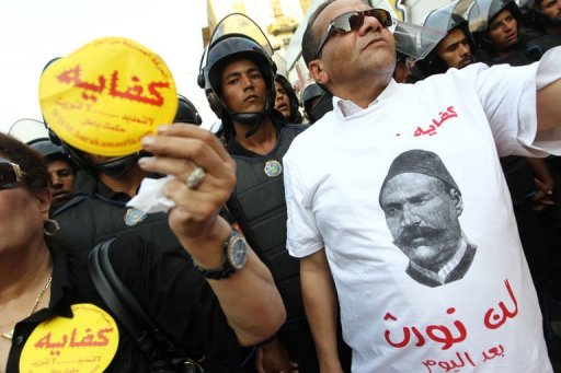 An Egyptian political activist wears a t-shirt with the portrait of late Egyptian army general Ahmad Orabi on September, 2010 (AFP Khaled Desouki)