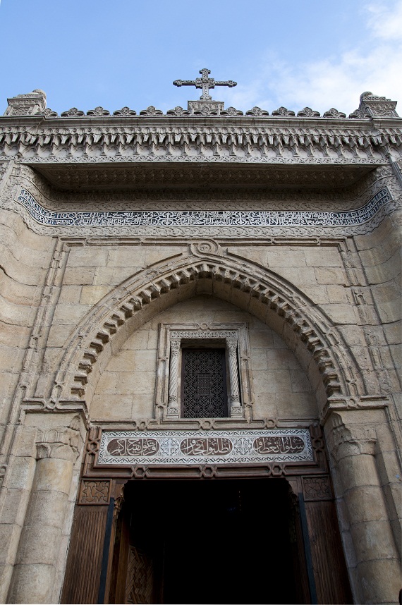 The hanging church, which is 1,700 years old, is one of the oldest churches in the world (Photo by Marwa Morgan)