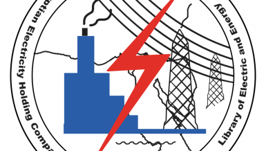 The Egyptian Electricity Holding Company