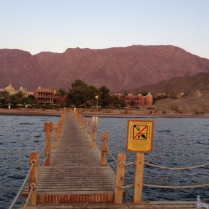 Photo of a Taba resort before the floods (Photo by Thoraia Abou Bakr)