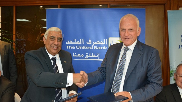 The United bank signed on Monday a cooperation agreement with I-Score to activate the Self Inquiry service via Bank Portal HNDOUT TO DNE