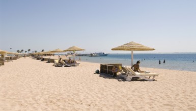 total expected revenues from the project amount to EGP 2.3bn Courtesy of Magawish.net