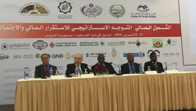 During the event, the Sudan Banks Union also honoured Chairman of the Union of Arab Banks Mohamed Barakat Photo handout to DNE