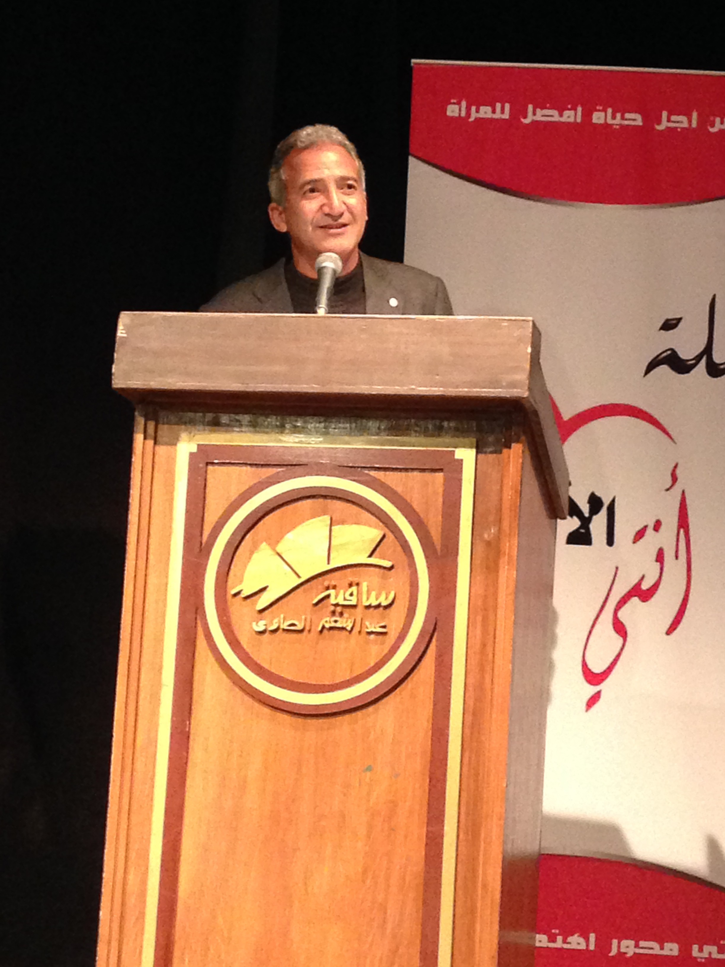 Mohamed Al-Sawy, former Minister of Culture and founder of El Sawy Culturewheel, speaks at the seminar (Photo by Nada Deyaa')
