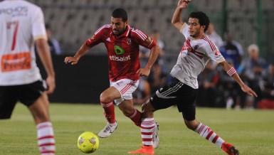 The derby between Cairo giants Al-Ahly and Al-Zamalek on Saturday ended in a 1-0 victory for the Red Devils.
