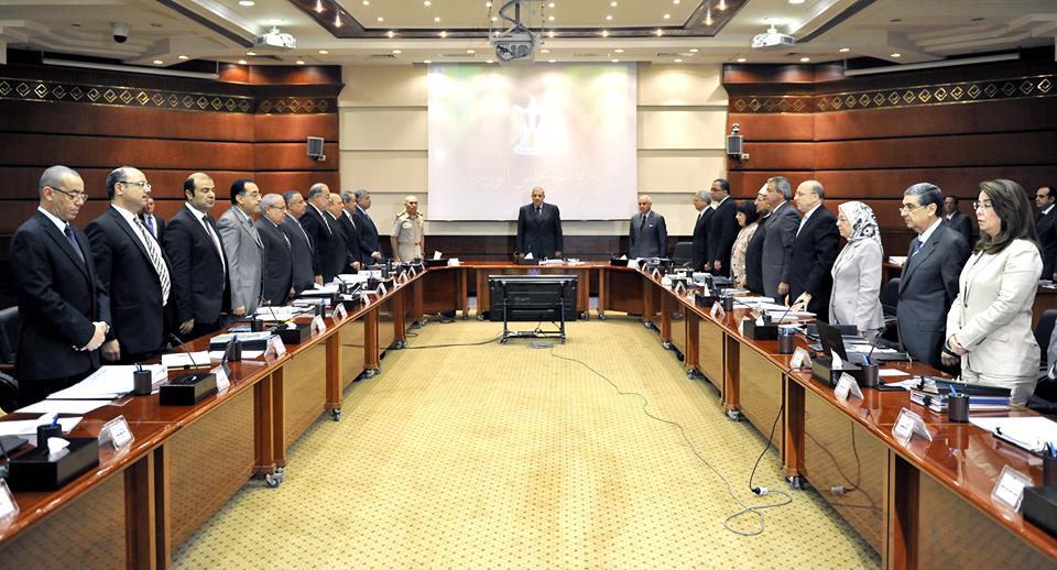 The meeting began with a moment of silence to mourn the deaths resulted by the series of explosions that went off outside the Presidential Palace