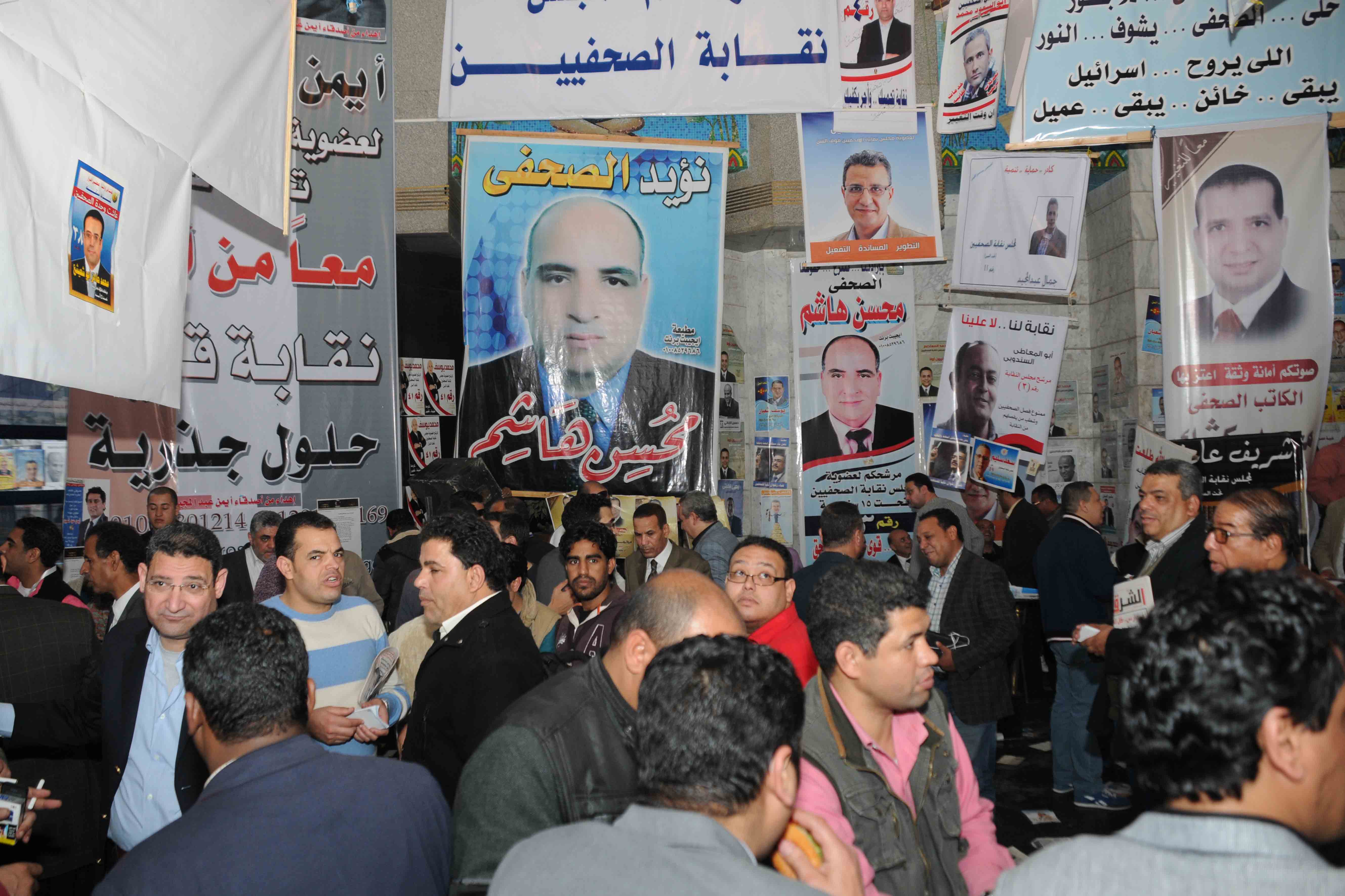 Press Syndicate elections held last week and Journalist Yehia Qallash elected a new chairman. (Photo by Ahmed Al-Malky\DNE)