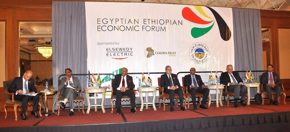 5 agreements signed between Egypt and Ethiopia. (Photo Ministry of Industry and Foreign Trade Handout)