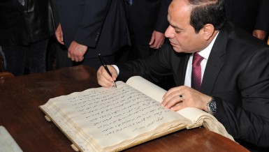 President Abdel Fattah Al-Sisi signs the GERD Agreement (Photo Presidency Handout)