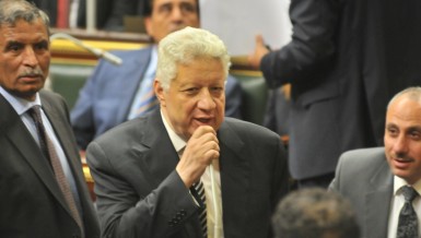 Mortada Mansour