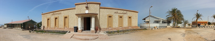 Landscape of the marine biology musuem located in Northern Hurghada (Photo by Aya Nader)