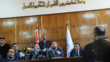 Administrative Court