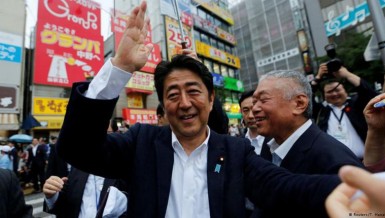 Japanese prime minister Shinzo Abe - DNE