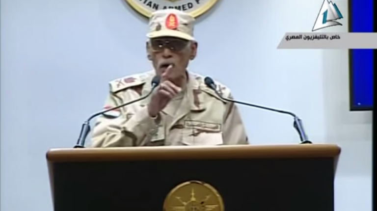 Screenshot from a state media press conference, where Abdel Atty annouced a cure for Aids