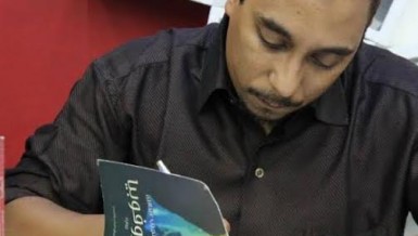 Mohammed Naguib