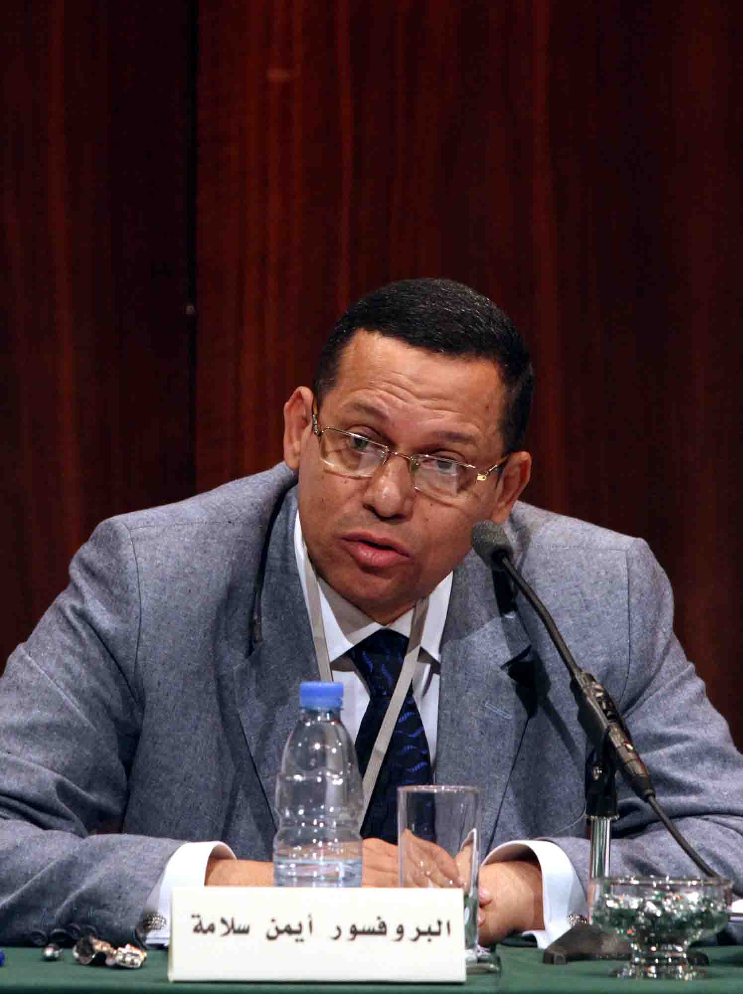 Dr. Ayman Salama. Honorary Professor of International Law. (Photo courtesy of Legal Arab Forum)