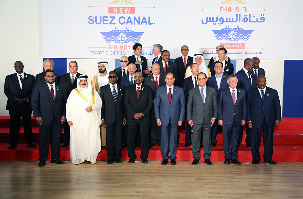 President Abdel Fattah Al-Sisi with world leaders at the New Suez Canal. (presidential handout photo)