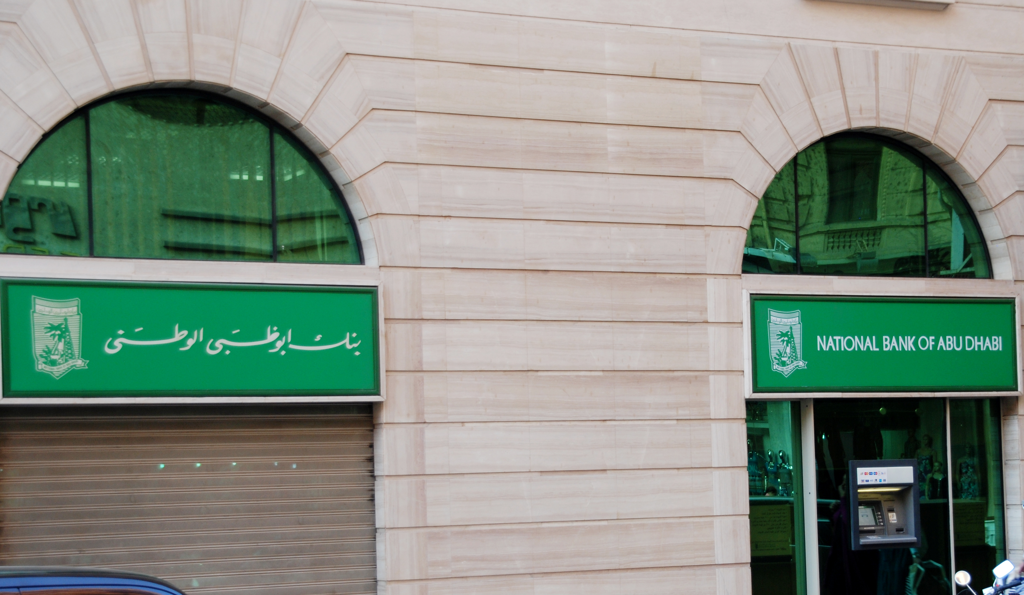 National Bank of Abu Dhabi