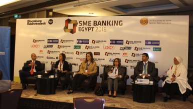SME Banking Conference