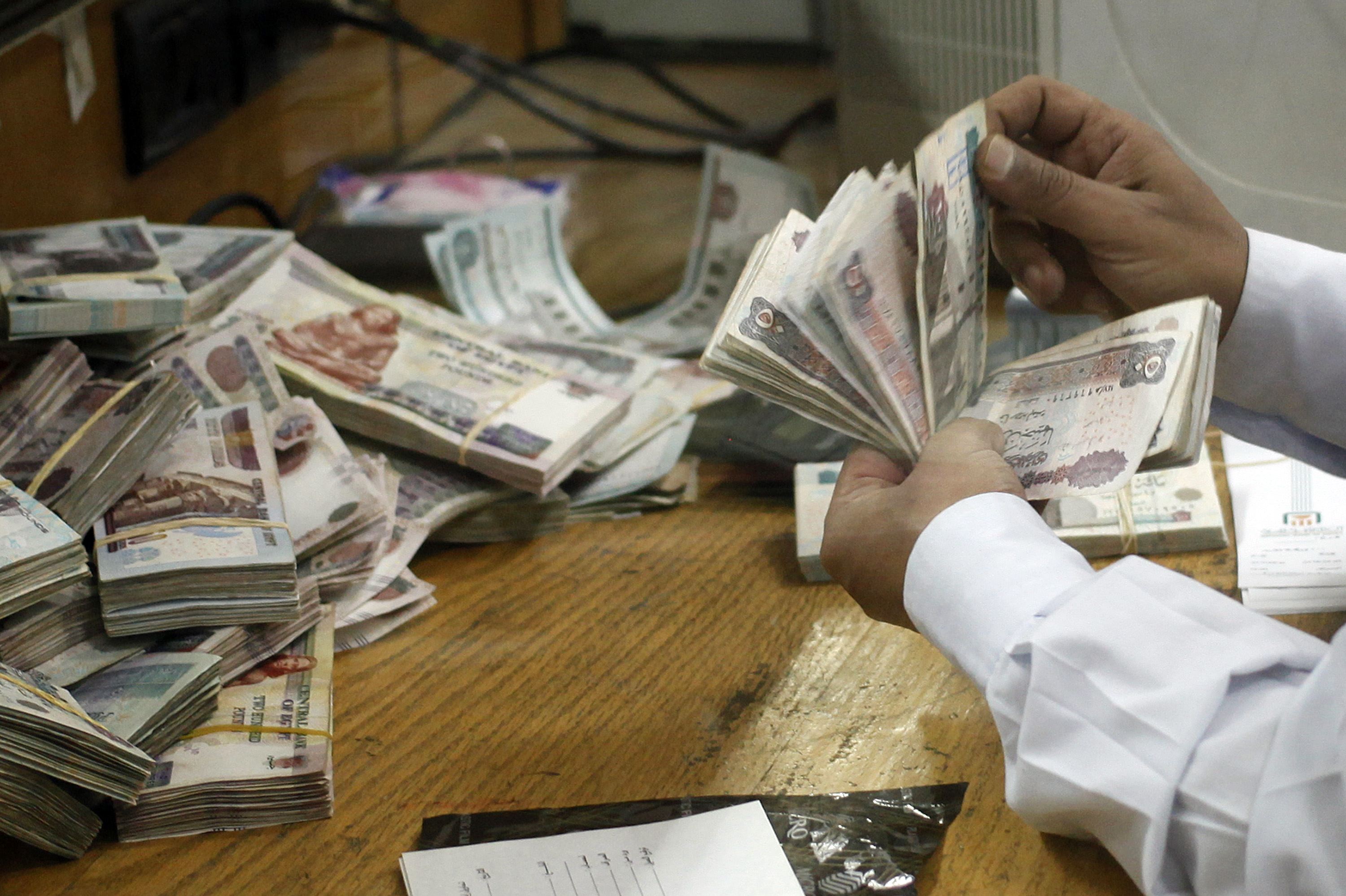The total general expenditures of the budget amount to EGP 949.6bn and revenues amount to EGP 635.3bn, with a cash deficit of EGP 314.3bn