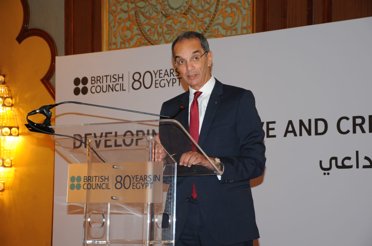 Communications Minister Witnessed Launch Of Developing Comprehensive