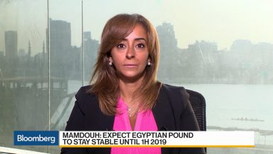 Alia Mamdouh, director of Macro and Strategy, at Beltone Financial