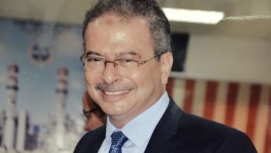 EEHC establishes joint stock company for training