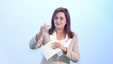 Minister of Planning, Monitoring and Administrative Reform Hala Al-Saeed said the main goal behind the launch of the Sharek 2030 mobile application is to establish an easy communication channel between the state and citizens